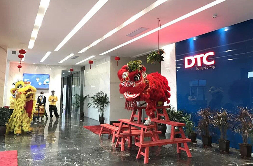 同氣連枝，DTC東泰五金恭祝開工(gōng)大吉