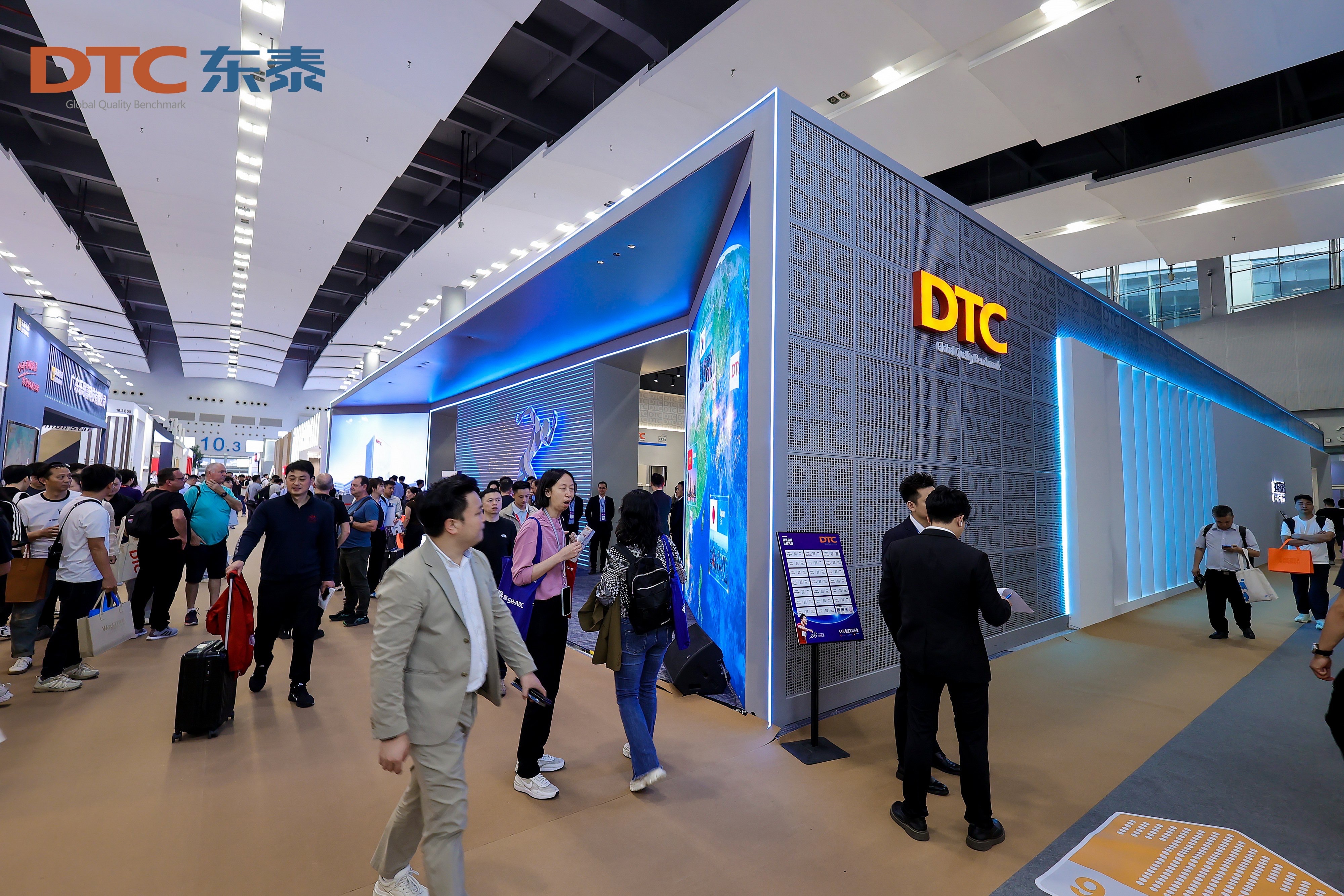 Interzum Guangzhou 2025