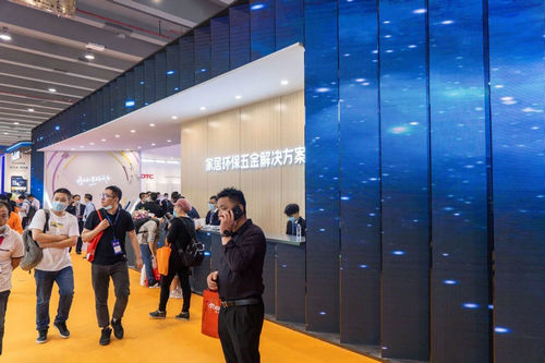 DTC High-end Customization In Interzum Guangzhou 2021